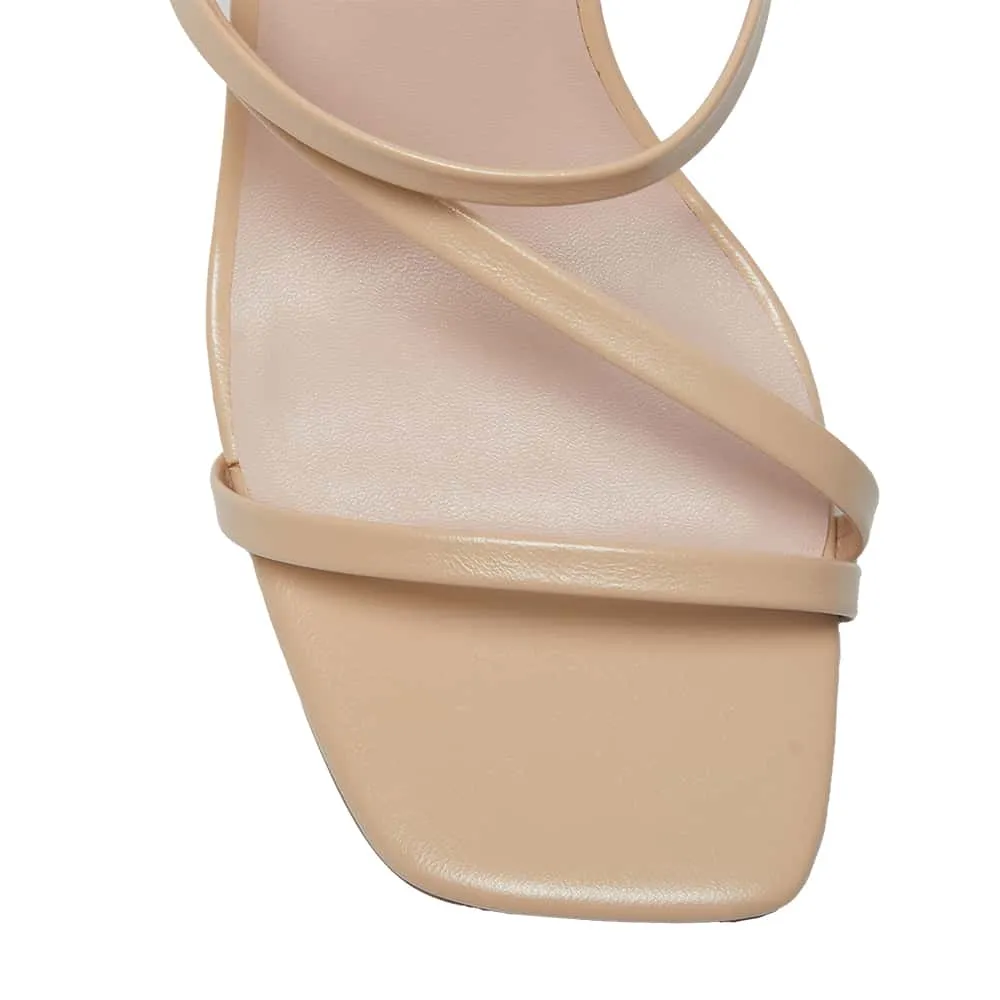Latin Heel in Nude Smooth